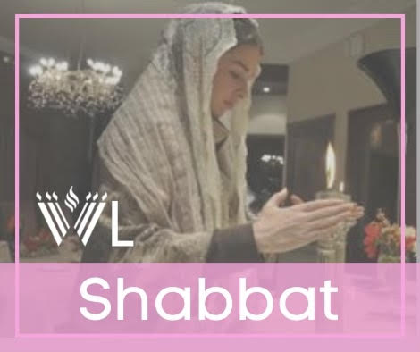 WL Shabbat 2022