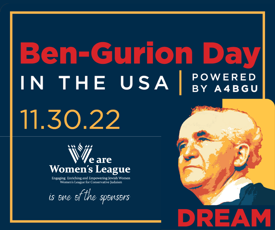 Ben-Gurion Day IN THE USA