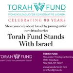 Torah Fund Stands with Israel