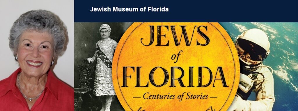 Czech Torah to be dedicated at the Jewish Museum of Florida-FIU