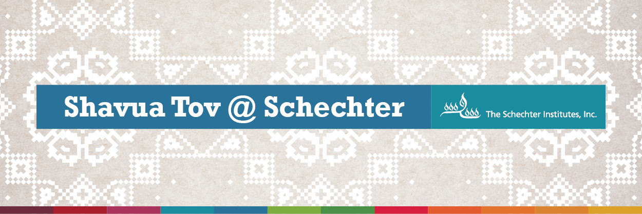 Schechter Map Schechter Institutes: News | Women's League for Conservative Judaism ...