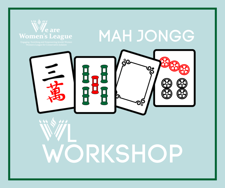 WL Workshop: Strategy Session for the New 2024 Mah Jongg Card