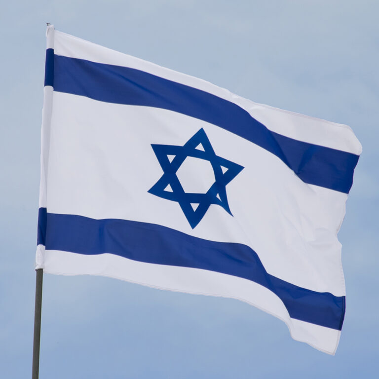 Flag-of-Israel-2015-04-08