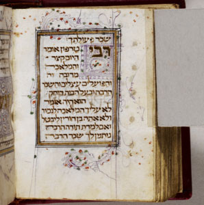 pirkei-avot