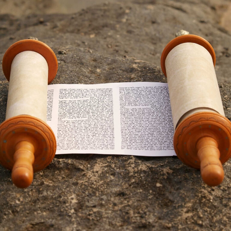 torah - 1