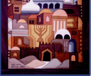 torah-fund-ecards
